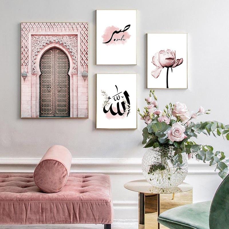 Islamic Wall Art